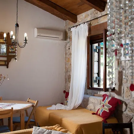 Colina Apartment *